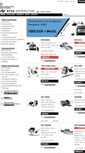 Mobile Screenshot of ersa-shop.com